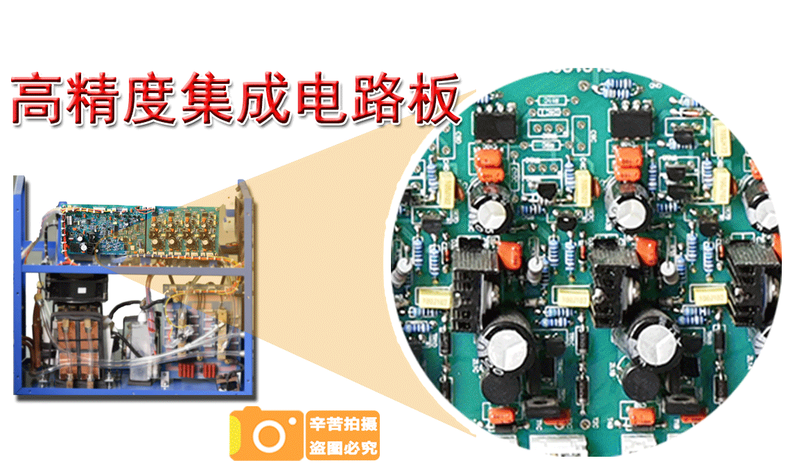 环鑫HGP-15曲面保护膜成型机，东莞多功能高频曲面保护膜成型机示例图1