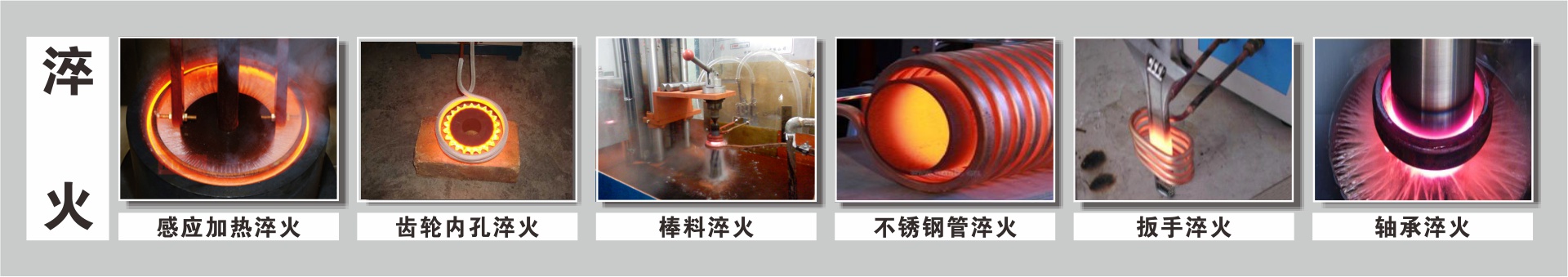 环鑫15KW曲面膜成型机安装，高频3D曲面膜成型机送货上门示例图1