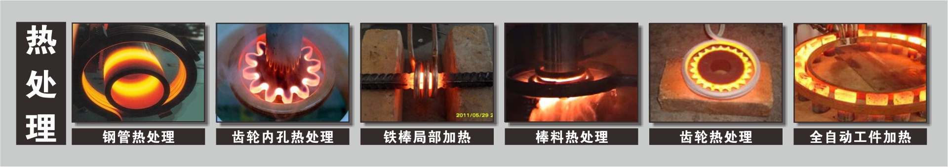 环鑫3D曲面膜加热电源报价，15KW高频3D曲面膜加热质量好示例图1