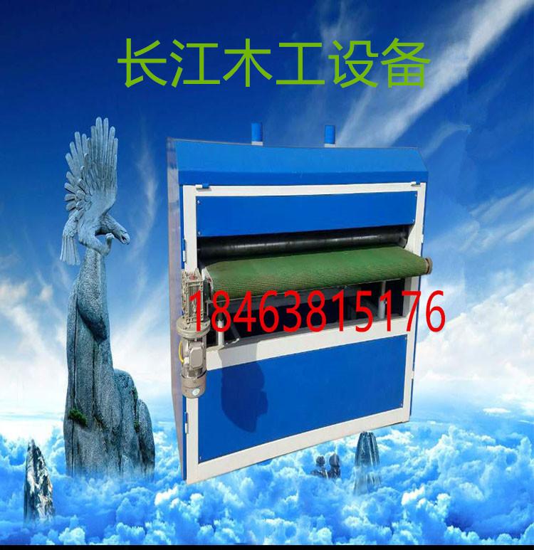 caotu1_副本.jpg