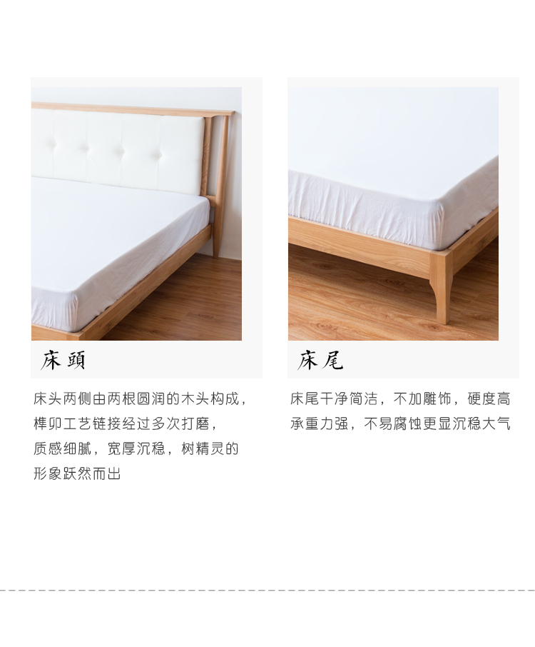 斯福特床-PU床_07.jpg