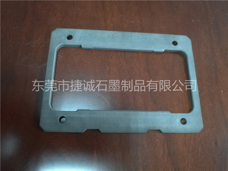 供应 新款手机曲面3D玻璃模具进口石墨材料 高精度CNC石墨雕刻机示例图5