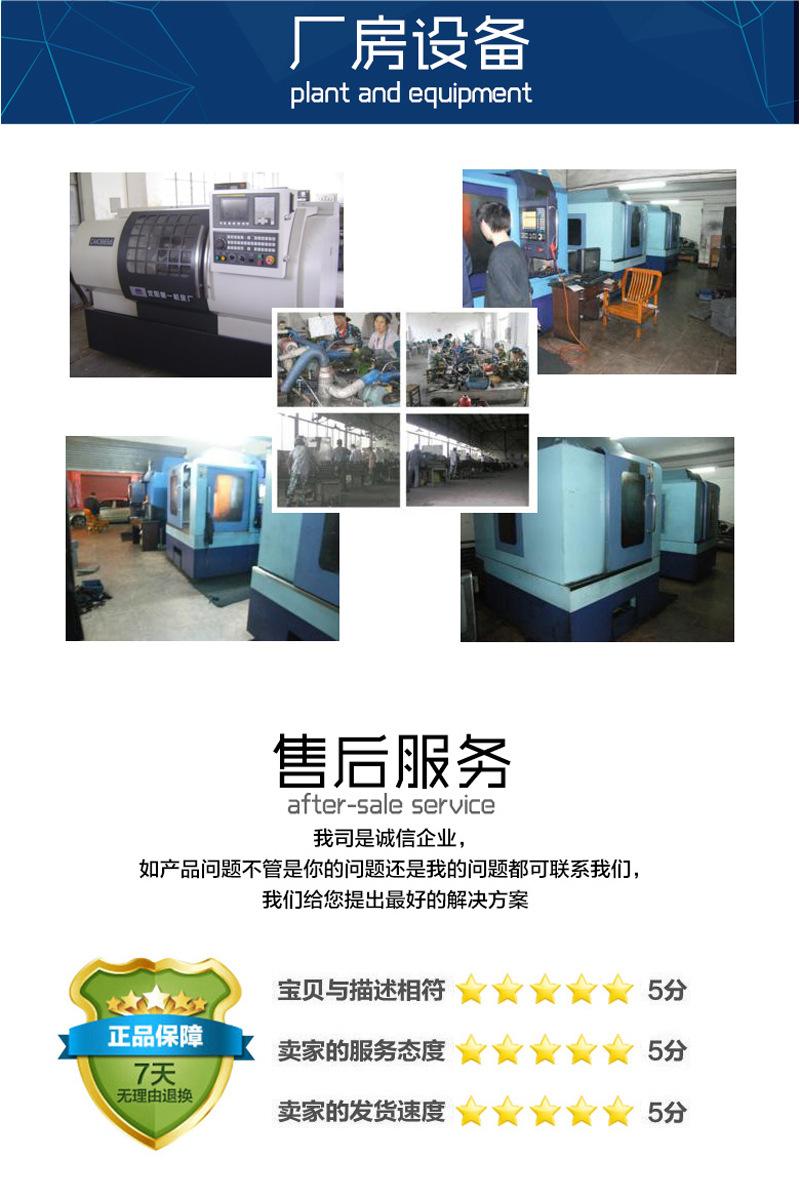 供应 新款手机曲面3D玻璃模具进口石墨材料 高精度CNC石墨雕刻机示例图11