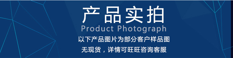 供应 新款手机曲面3D玻璃模具进口石墨材料 高精度CNC石墨雕刻机示例图3