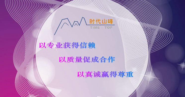 BEVS1506 曲面小孔光泽仪；60&deg;光泽度仪示例图35