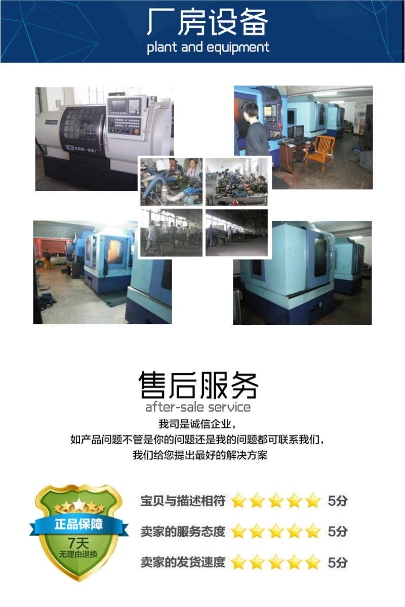 S7新款手机曲面3D玻璃模具,钢化玻璃石墨模具,热弯手机玻璃模具示例图11