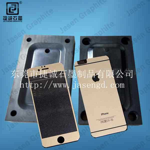 供应深圳 新款苹果 iphone6、三星S6手机曲面3D玻璃模具生产厂家示例图1