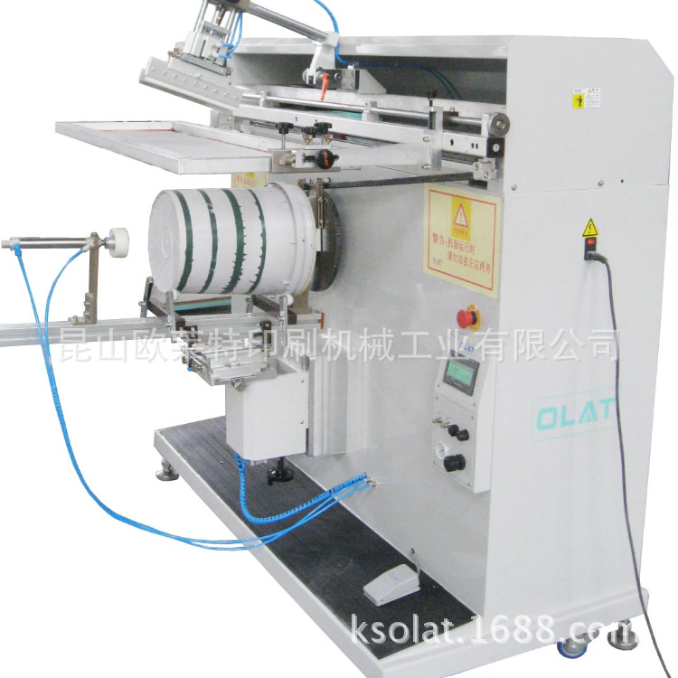 常州曲面单色半自动丝印机 平曲两用丝印机示例图3