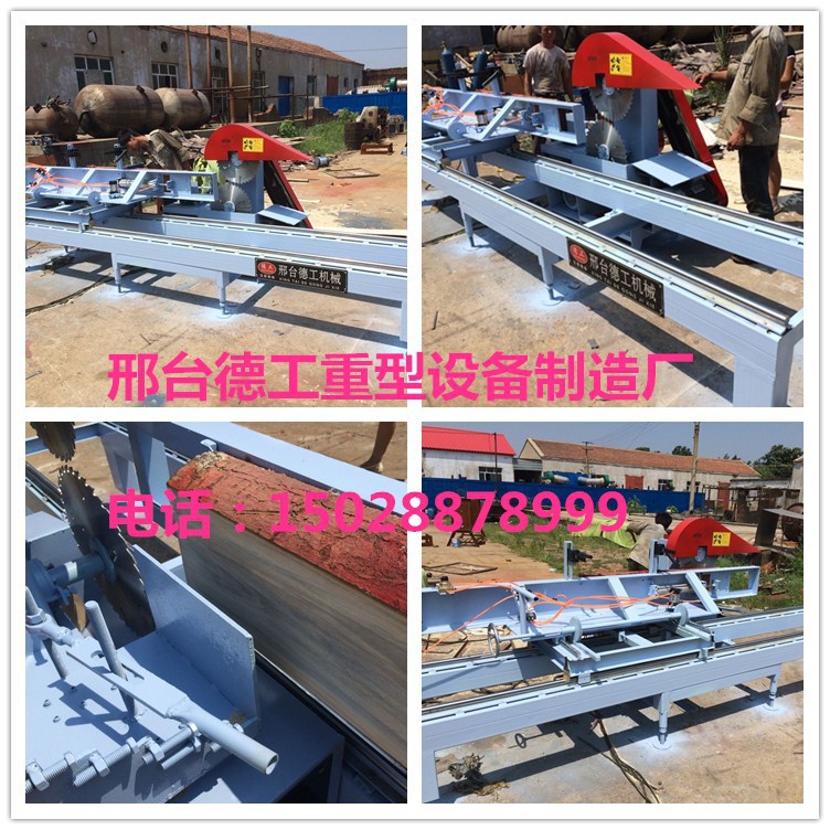 河北半自动三米圆木推台锯/精密简易原木推台锯生产厂家示例图5