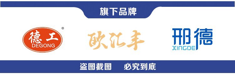 河北半自动三米圆木推台锯/精密简易原木推台锯生产厂家示例图2