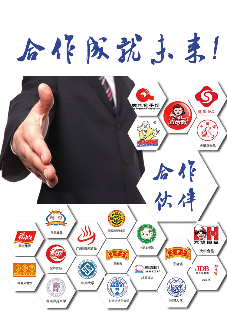 河北半自动三米圆木推台锯/精密简易原木推台锯生产厂家示例图10