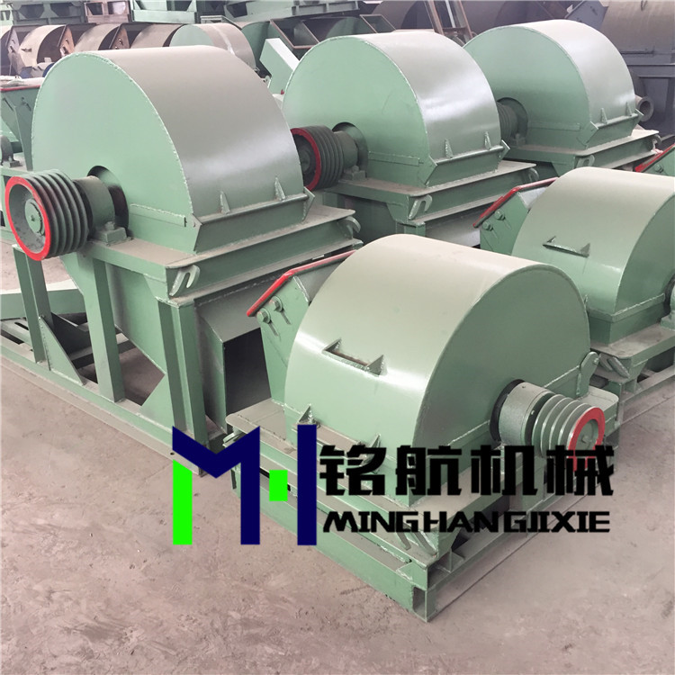 多功能双进料口木材粉碎机 原木木屑机 废木板粉碎机/木屑机示例图20