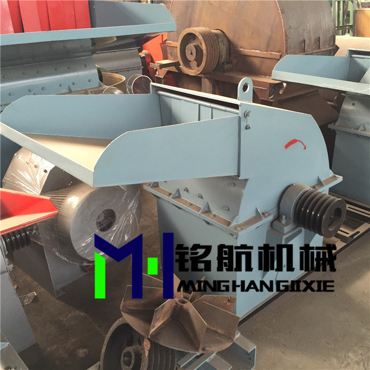 多功能双进料口木材粉碎机 原木木屑机 废木板粉碎机/木屑机示例图6