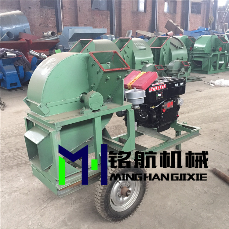 多功能双进料口木材粉碎机 原木木屑机 废木板粉碎机/木屑机示例图5