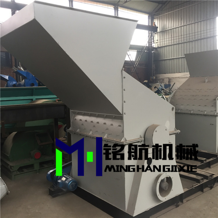 多功能双进料口木材粉碎机 原木木屑机 废木板粉碎机/木屑机示例图17