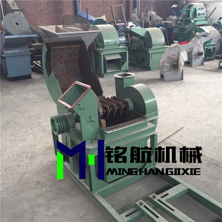 多功能双进料口木材粉碎机 原木木屑机 废木板粉碎机/木屑机示例图14