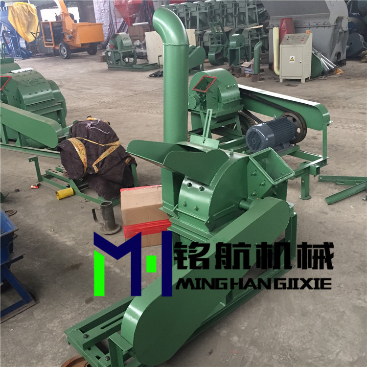 多功能双进料口木材粉碎机 原木木屑机 废木板粉碎机/木屑机示例图13