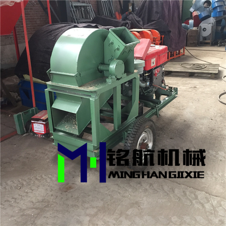 多功能双进料口木材粉碎机 原木木屑机 废木板粉碎机/木屑机示例图8