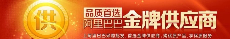 手动型 自动型原木推台锯 木材厂多用机械 性能卓越 经久耐用示例图1