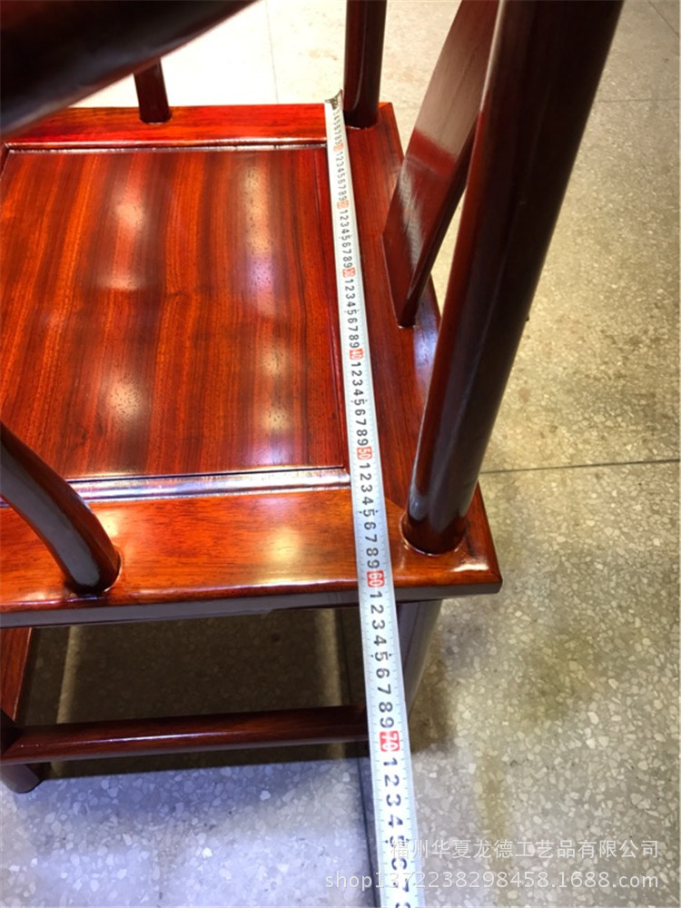华夏龙德轩非洲红花梨圈椅原木明清仿古太师椅实木大板桌配套椅子示例图12