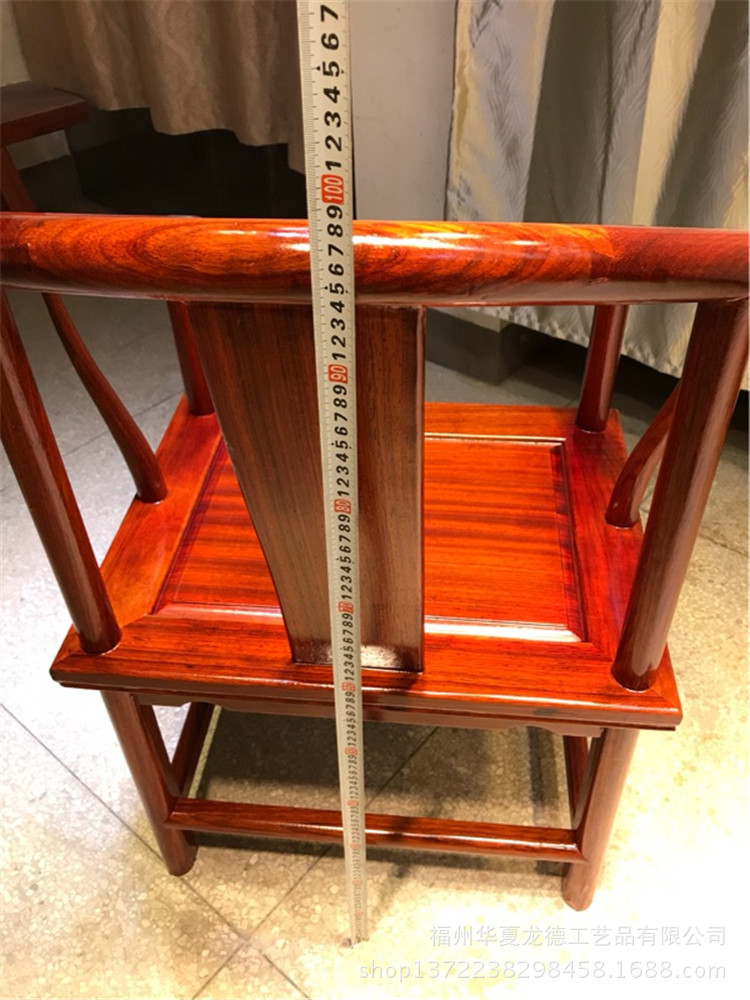 华夏龙德轩非洲红花梨圈椅原木明清仿古太师椅实木大板桌配套椅子示例图10
