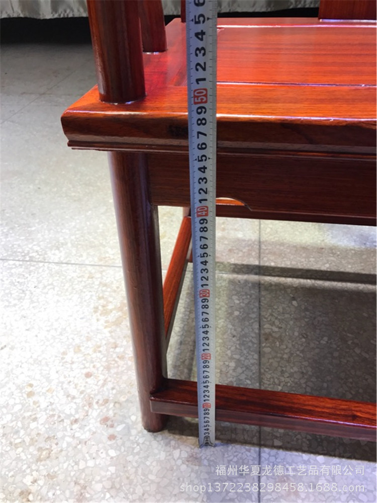华夏龙德轩非洲红花梨圈椅原木明清仿古太师椅实木大板桌配套椅子示例图11