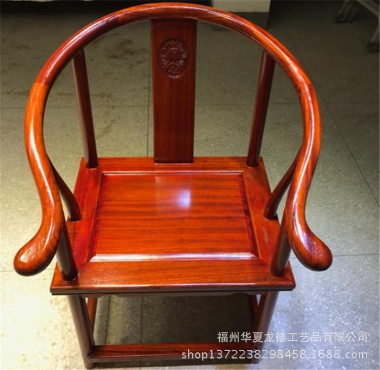 华夏龙德轩非洲红花梨圈椅原木明清仿古太师椅实木大板桌配套椅子示例图4