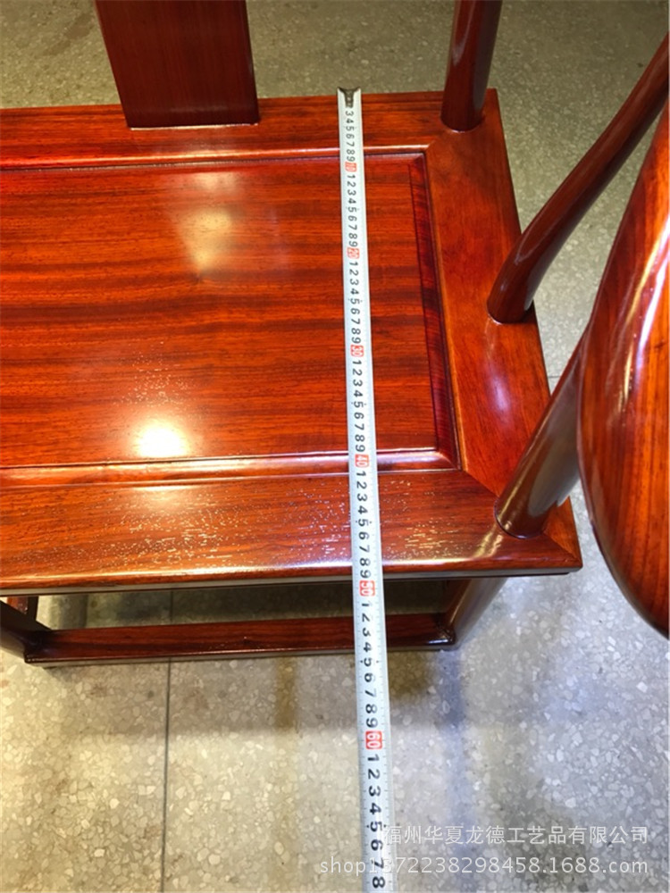 华夏龙德轩非洲红花梨圈椅原木明清仿古太师椅实木大板桌配套椅子示例图13