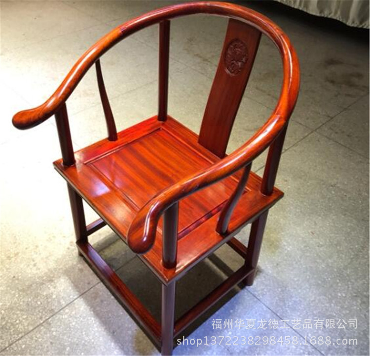 华夏龙德轩非洲红花梨圈椅原木明清仿古太师椅实木大板桌配套椅子示例图8