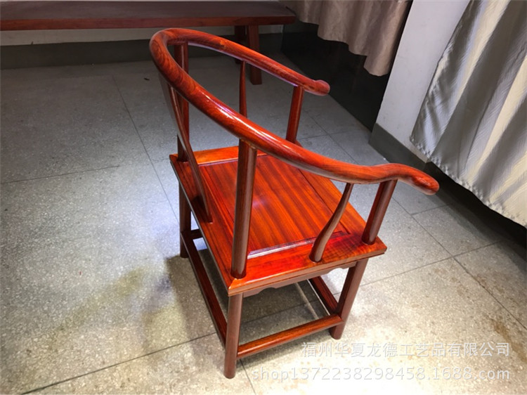 华夏龙德轩非洲红花梨圈椅原木明清仿古太师椅实木大板桌配套椅子示例图6