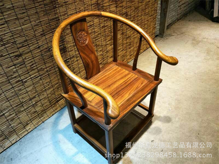 华夏龙德轩实木大板配套奥坎圈椅子明清古典红木家具原木休闲椅凳示例图6
