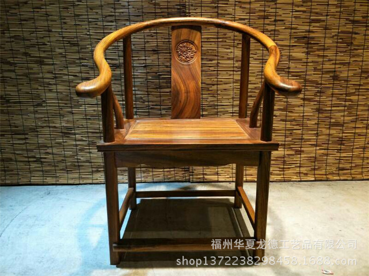 华夏龙德轩实木大板配套奥坎圈椅子明清古典红木家具原木休闲椅凳示例图8