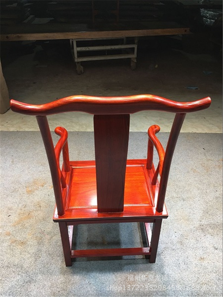 华夏龙德轩非洲红花梨官帽椅仿古家具实木大板桌配套原木太师椅子示例图10