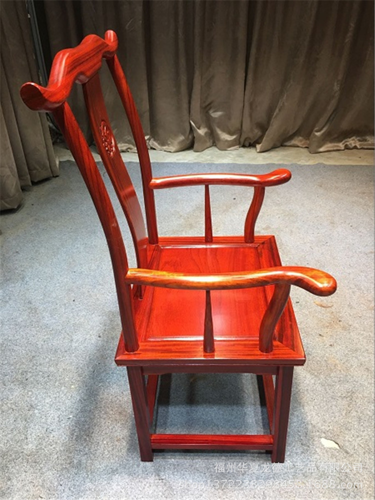 华夏龙德轩非洲红花梨官帽椅仿古家具实木大板桌配套原木太师椅子示例图9