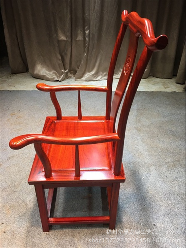 华夏龙德轩非洲红花梨官帽椅仿古家具实木大板桌配套原木太师椅子示例图8