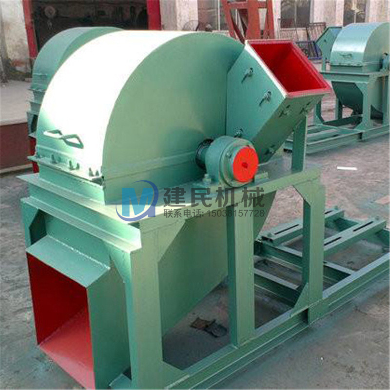 木屑粉碎机价格 移动木屑粉碎机设备 小型的树枝粉碎机 原木粉碎机