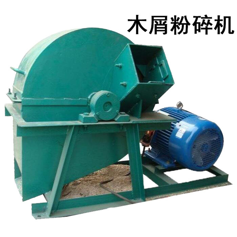 原木粉碎机 木屑木材粉碎机 小型的树枝粉碎机 木材粉碎机木屑机