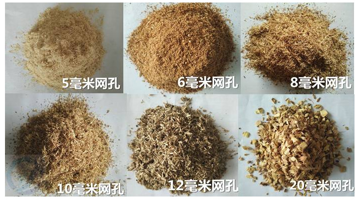 现货供应小型木材粉碎机 原木粉碎机 柴油电动两用 树枝锯末机示例图9
