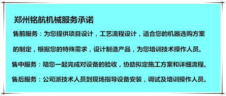 216型木材削片机 废板材原木鼓式削片机厂家 大型树枝削片机示例图14