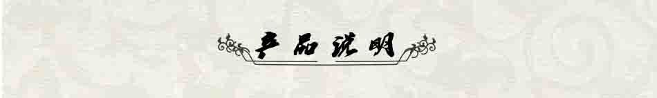 柳桉木天然防腐木材 户外实木类板材优质品种 吉中厂家可原木定制示例图13
