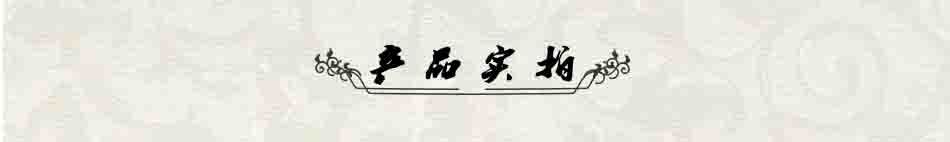 柳桉木天然防腐木材 户外实木类板材优质品种 吉中厂家可原木定制示例图2