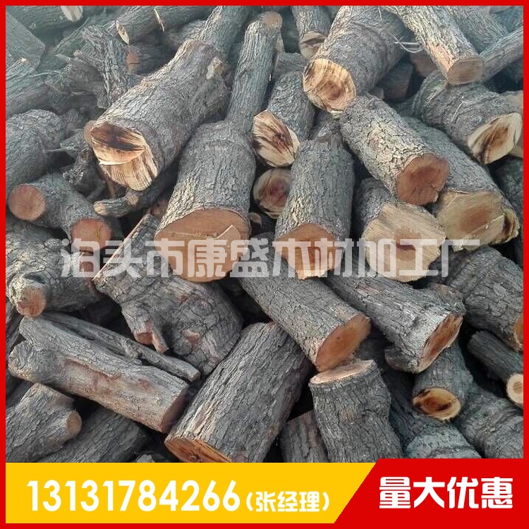 康盛木材厂出售枣木原木 优质30-50公分工艺枣木  雕刻枣木示例图2