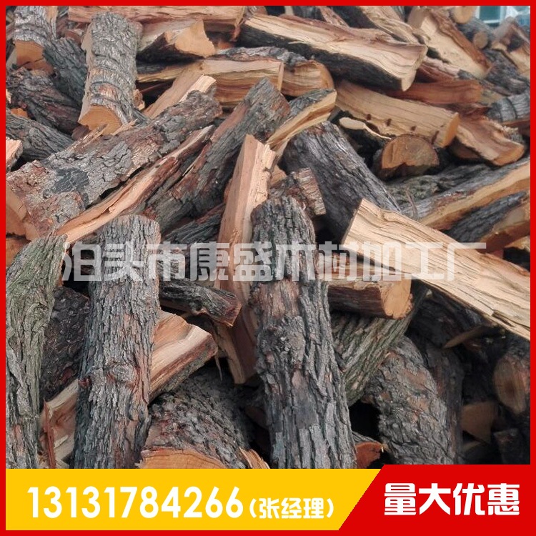 康盛木材厂出售枣木原木 优质30-50公分工艺枣木  雕刻枣木示例图4