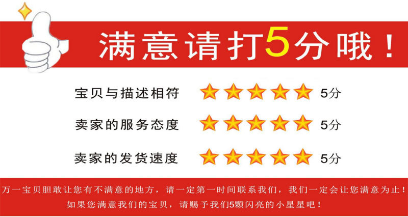 康盛木材厂出售枣木原木 优质30-50公分工艺枣木  雕刻枣木示例图11