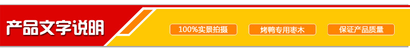 康盛木材厂出售枣木原木 优质30-50公分工艺枣木  雕刻枣木示例图7