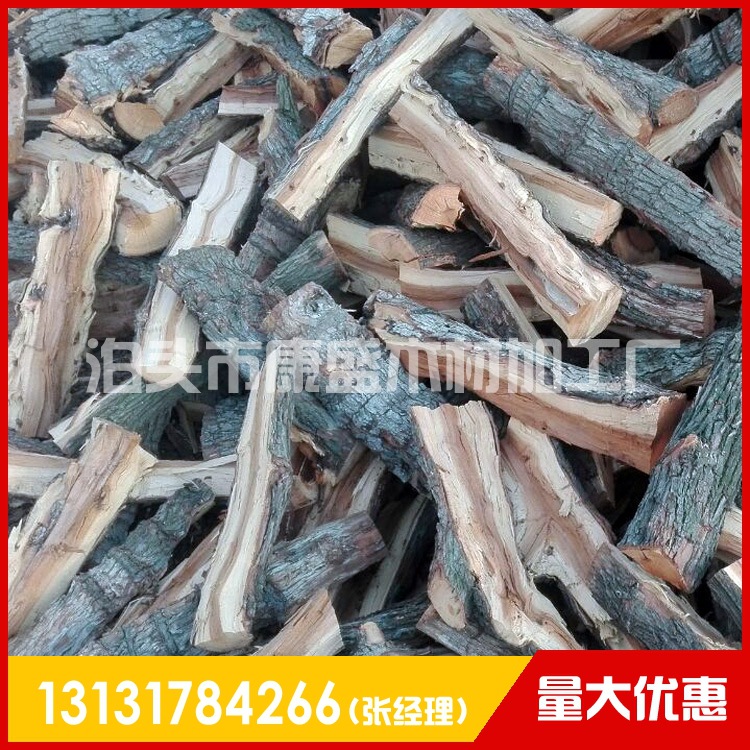 康盛木材厂出售枣木原木 优质30-50公分工艺枣木  雕刻枣木示例图5