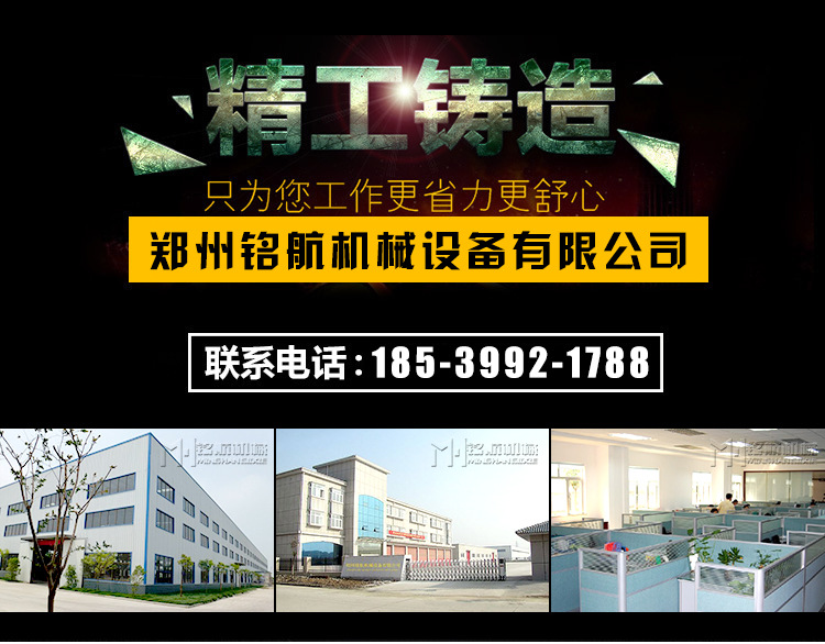 机制木炭碳化窑 环保炭化炉 双层保温 原木炭化炉 无烟碳化炉示例图4