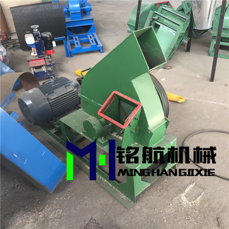 河南木材削片机 小型盘式木材削片机 树木切片机 椰子壳削片机示例图5