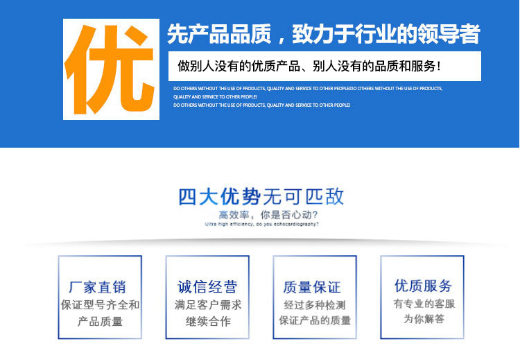 河南木材削片机 小型盘式木材削片机 树木切片机 椰子壳削片机示例图4