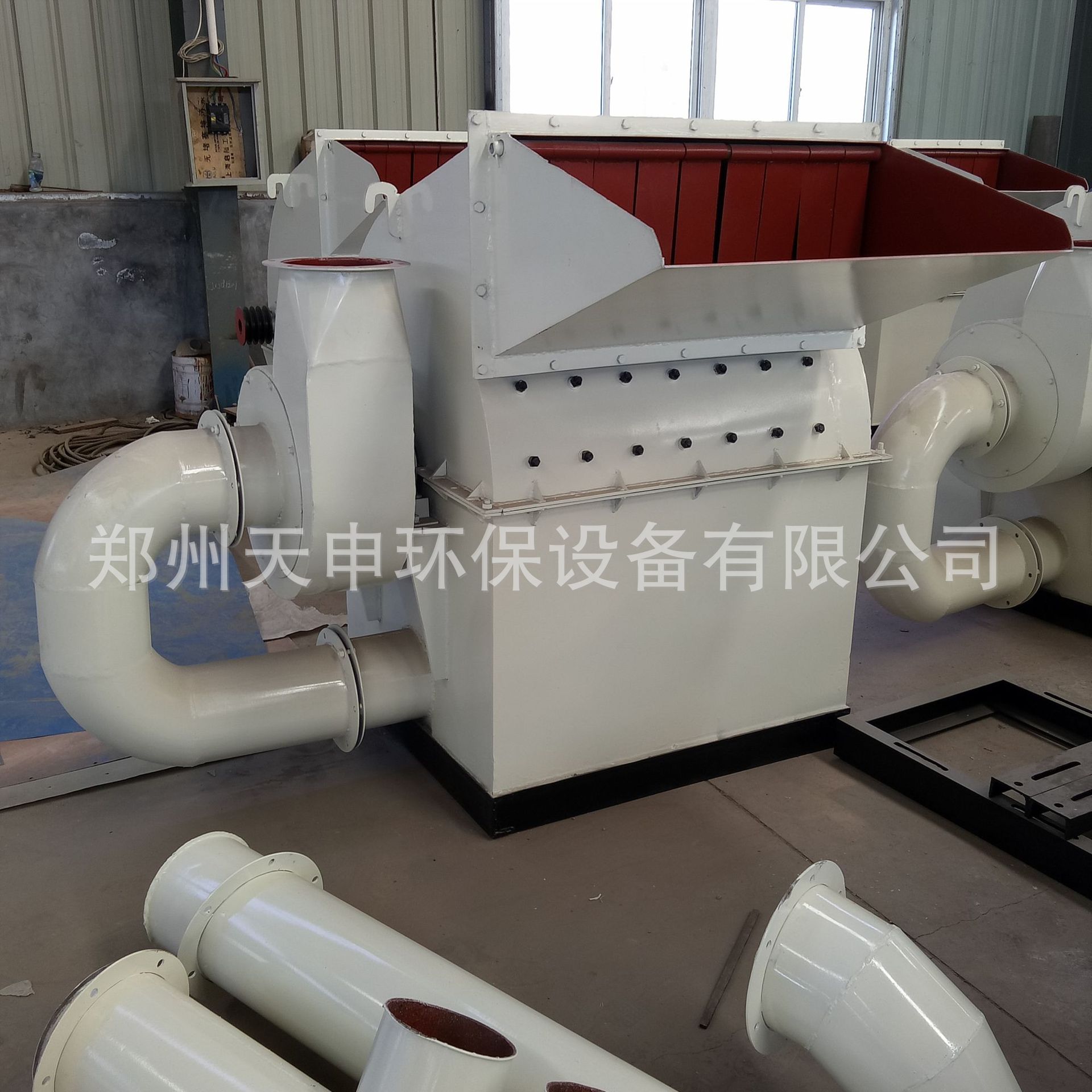 厂家供应木材粉碎机 双进料口木料粉碎机 除尘锯末粉碎机 现货示例图6